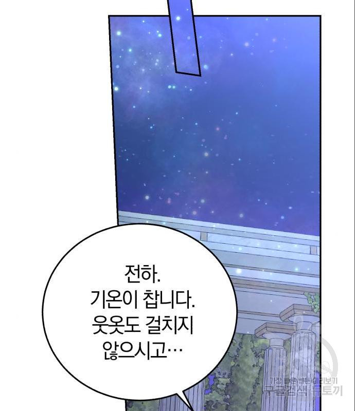 1660582286488jhao7yob9tp.jpeg