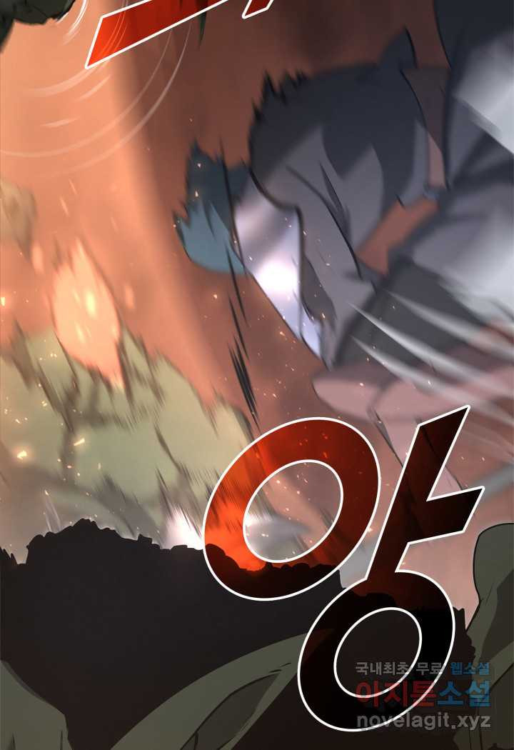 1660583458022spednvt8st.jpeg