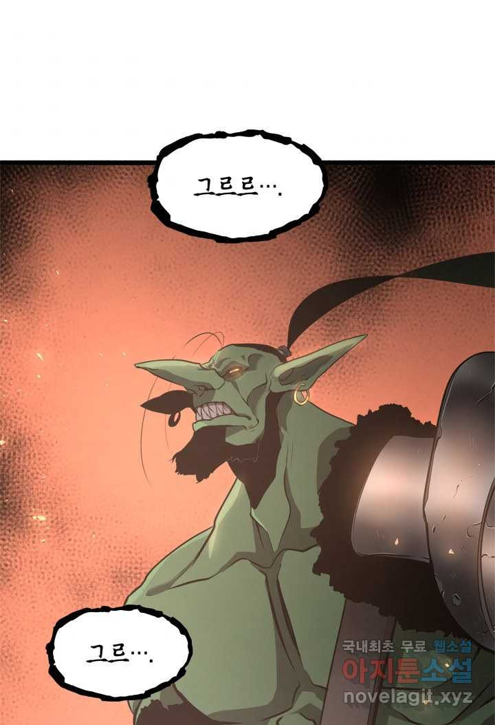 1660583464598x70hb9rwqsm.jpeg