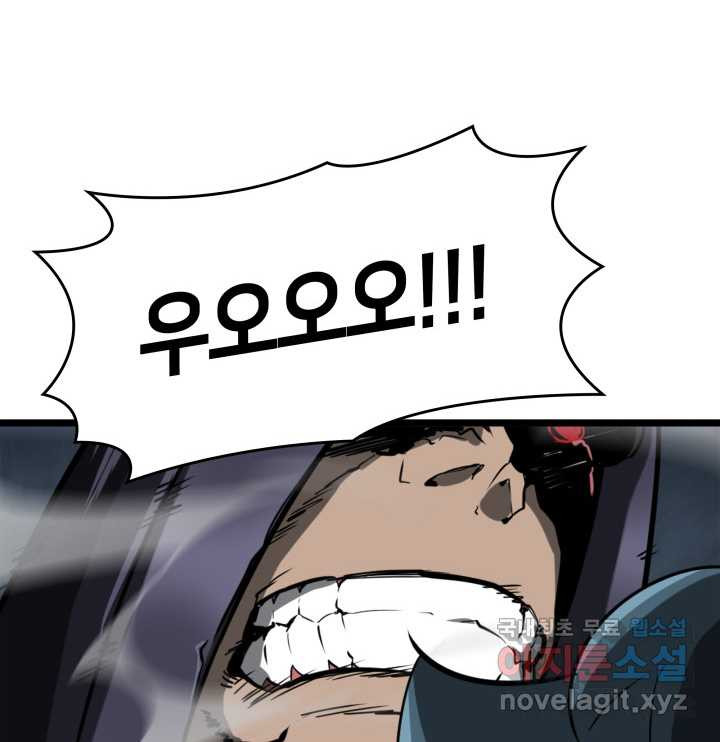 16605837861725j26gods057.jpeg