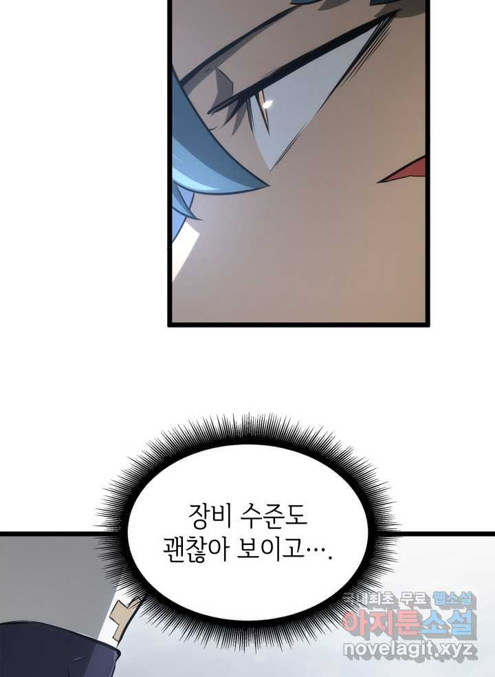1660583811603atrbk8h8py.jpeg