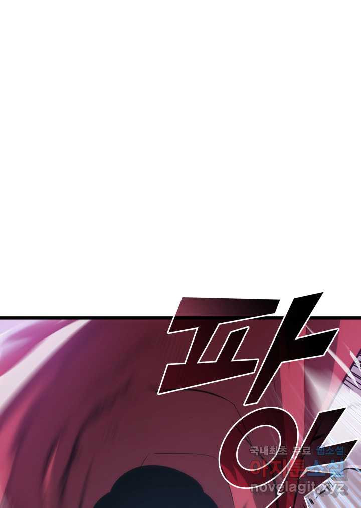 1660583822507q0z10morao.jpeg