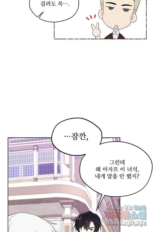 1660583797397fan8elyhim.jpeg