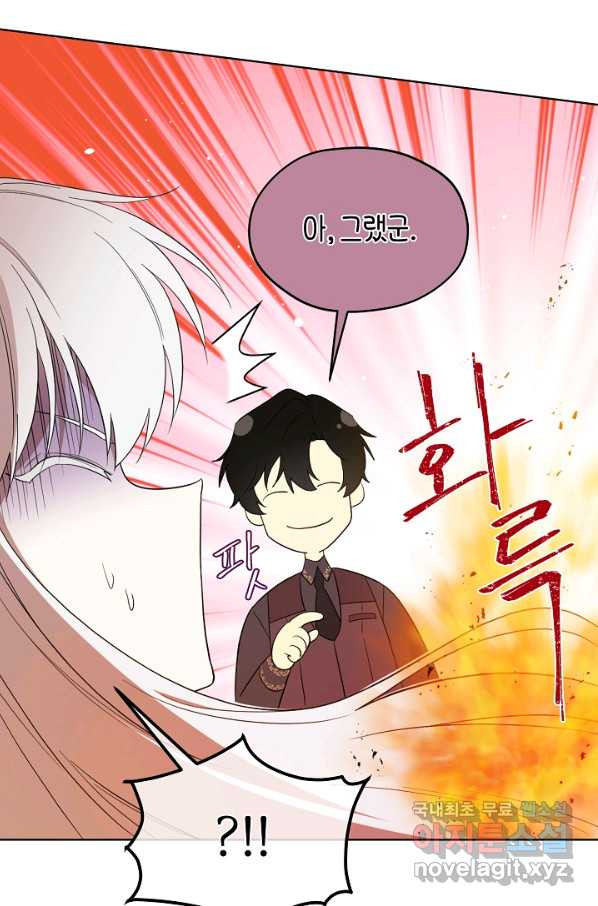 1660583799301gbmadt1p8r.jpeg
