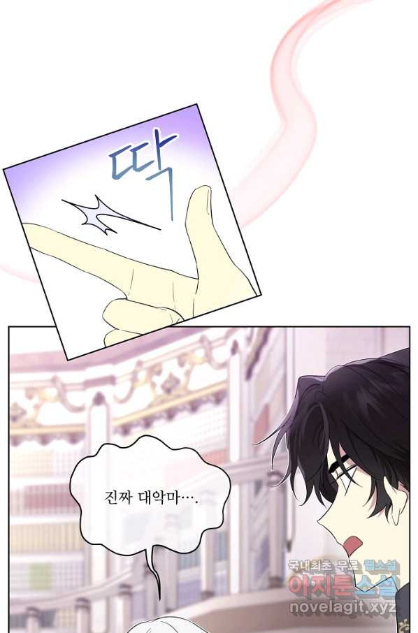 1660583799916uz00dntokn8.jpeg