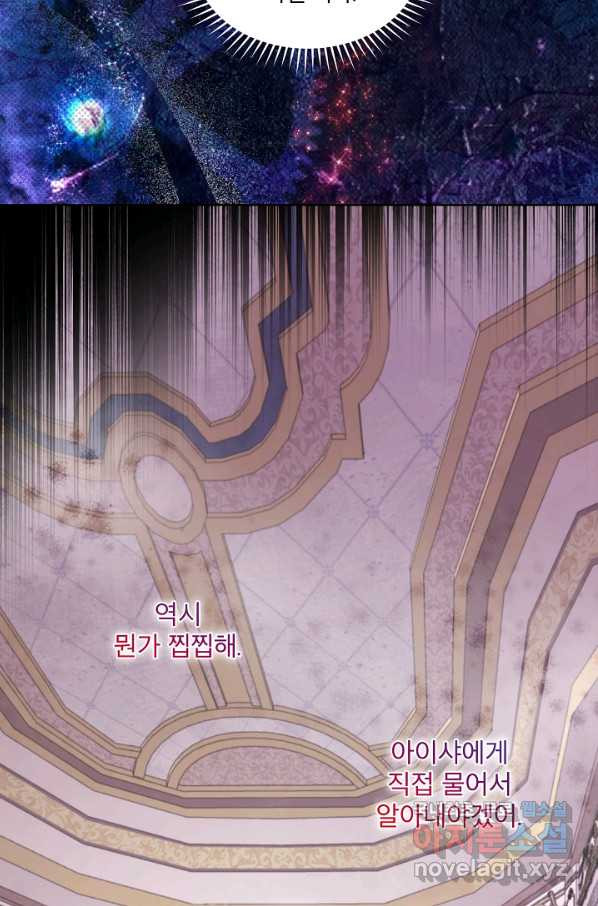 16605838011624a84oa6ysdk.jpeg