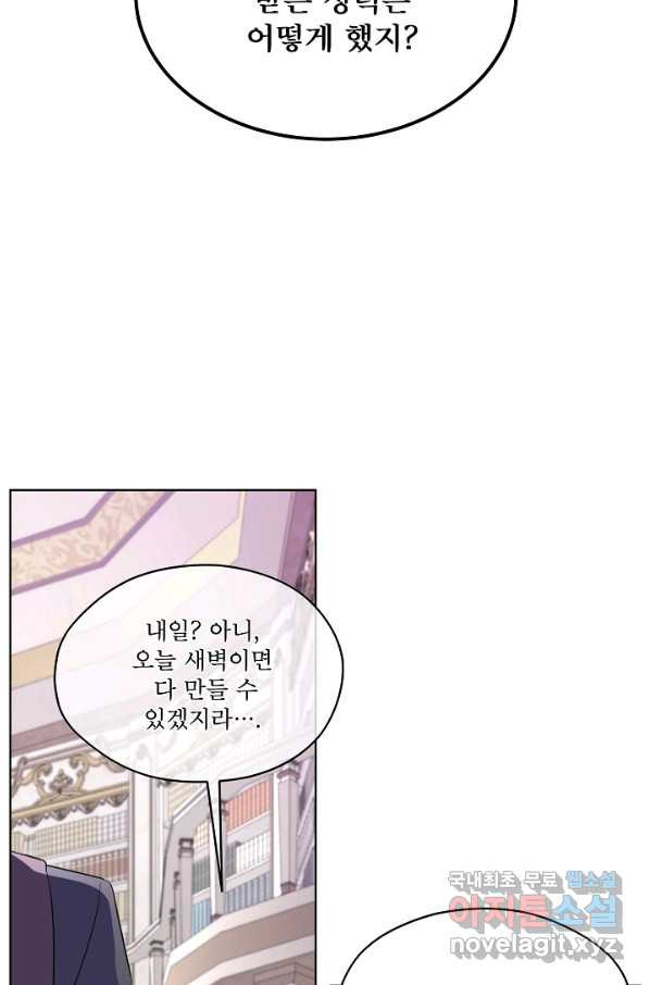 1660583801468q85sza3uwd.jpeg