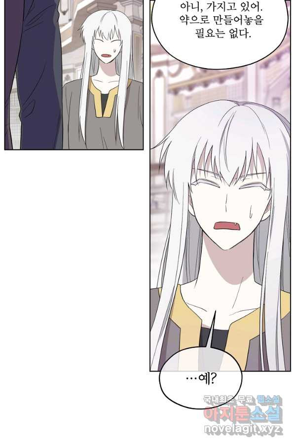 1660583801619nx0377j72z.jpeg