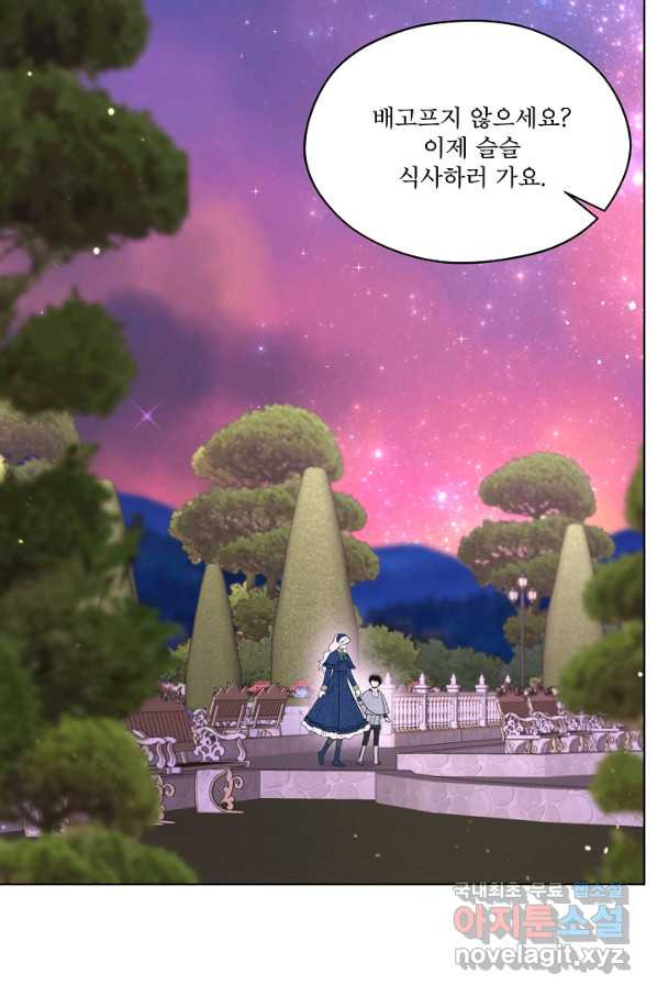 16605838052825pow8cnamt.jpeg