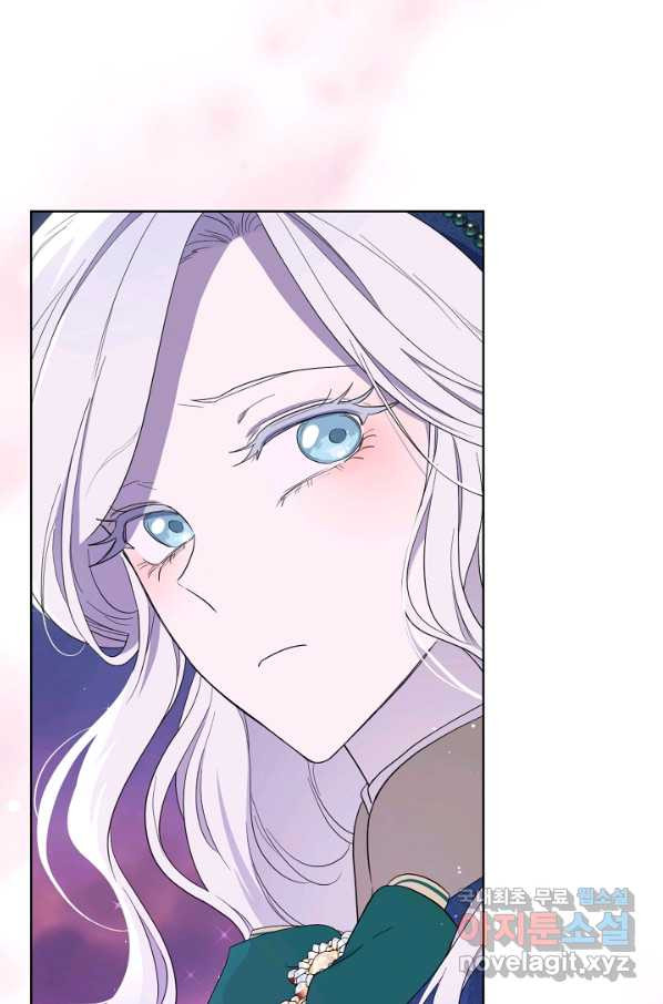 1660583805588uf39soijdlf.jpeg