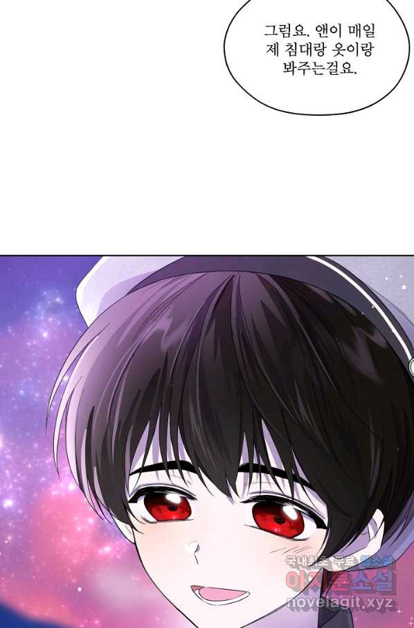 1660583806352ycwv5klv6b.jpeg
