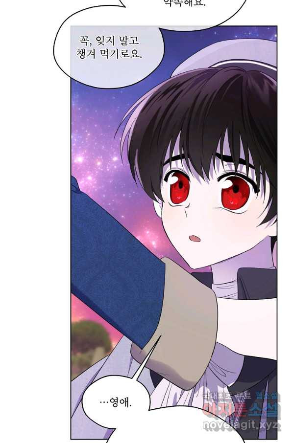 16605838120619phtgxg6t1t.jpeg