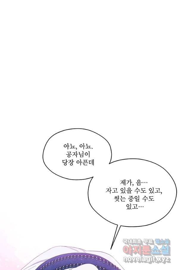 1660583812521iacs92dsgfm.jpeg