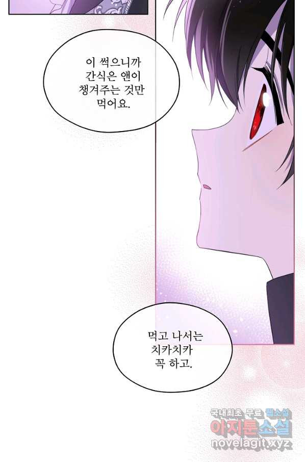 1660583812992iyue9ncwp6g.jpeg