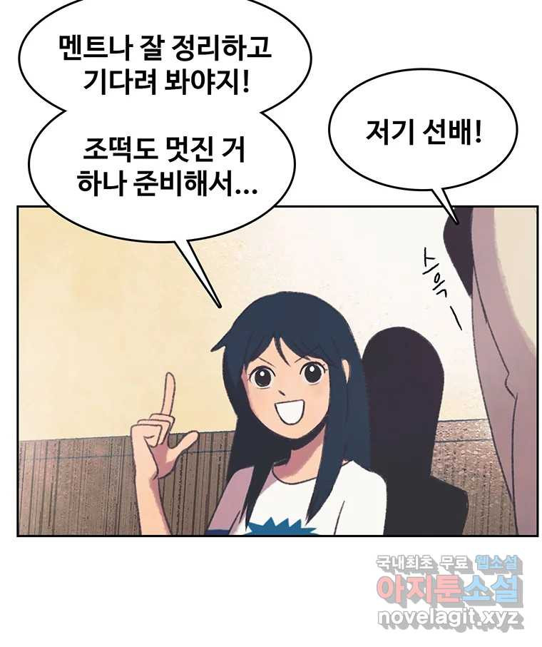1660584541985g4ubwmoalk6.jpeg