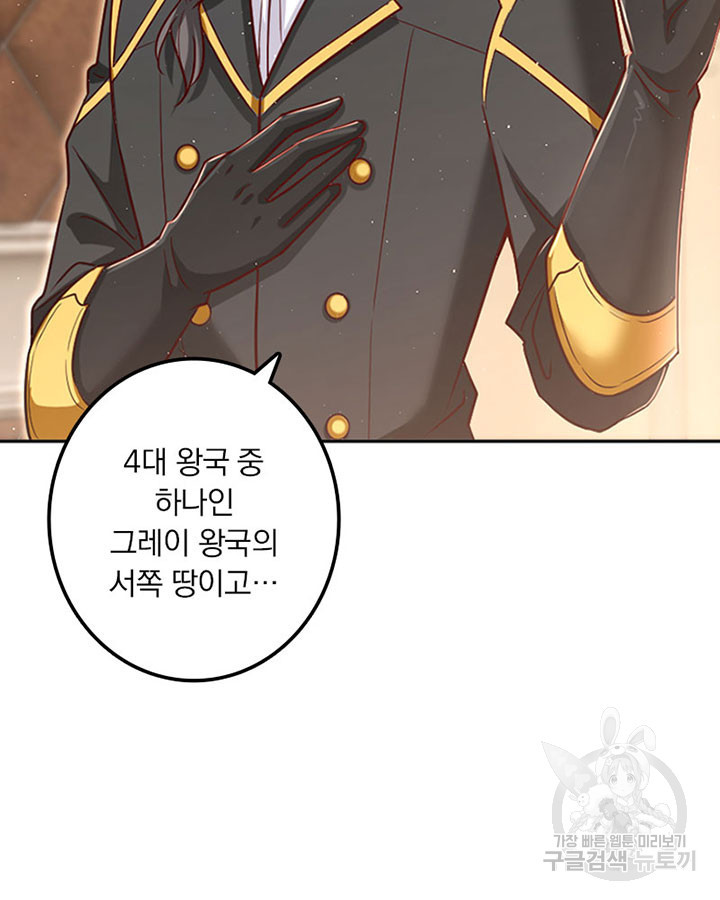 16605832142741z3jguwoyea.jpeg