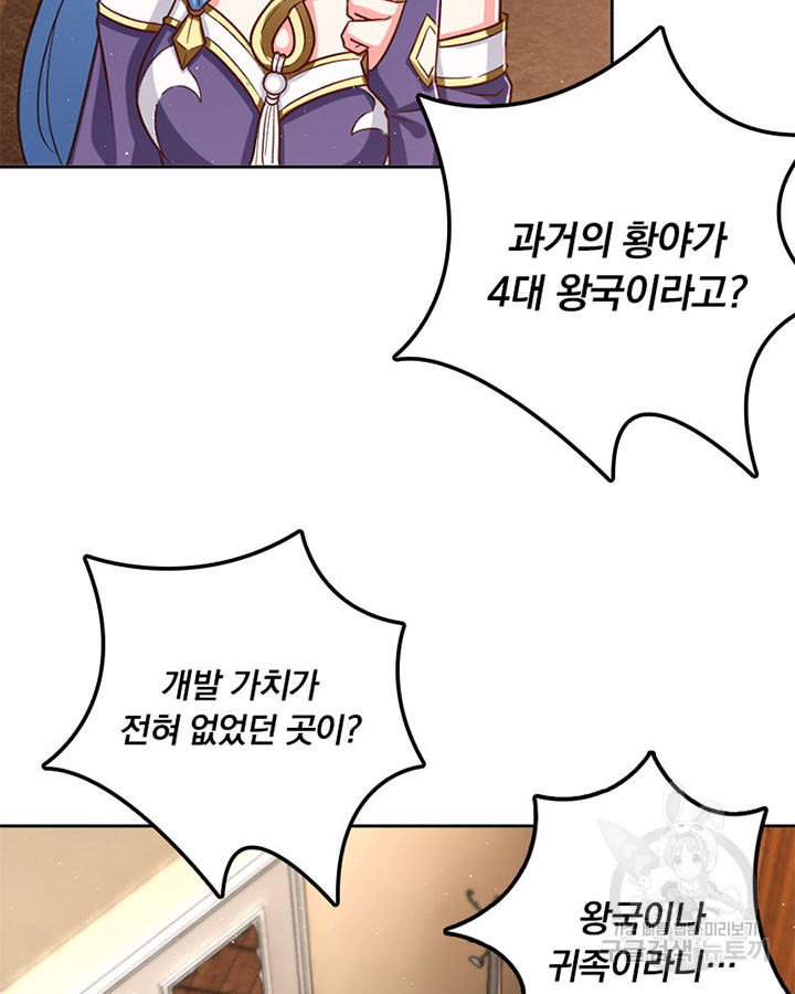 1660583214578ubaiyxxbs2j.jpeg