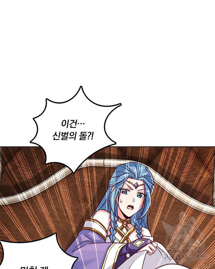 1660583215337jfa0bdua0ng.jpeg