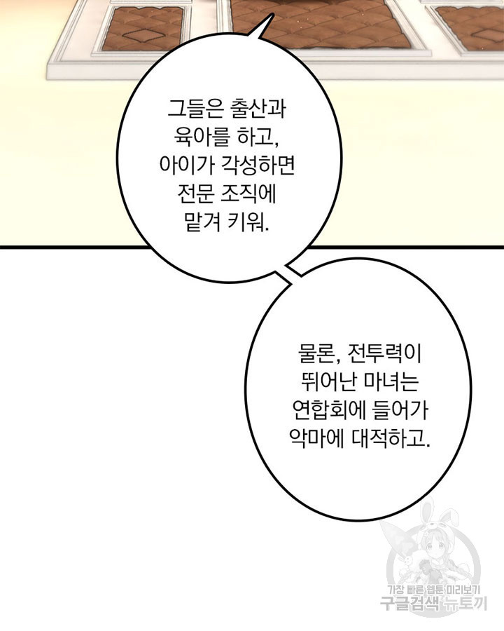 1660583219293jhc0luq0wlb.jpeg