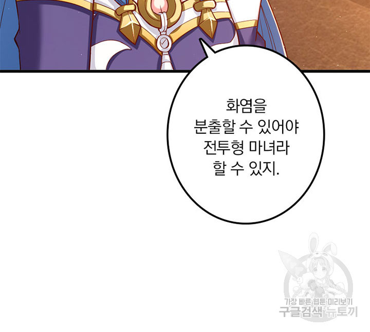 16605832286504rc5eiwk3ji.jpeg