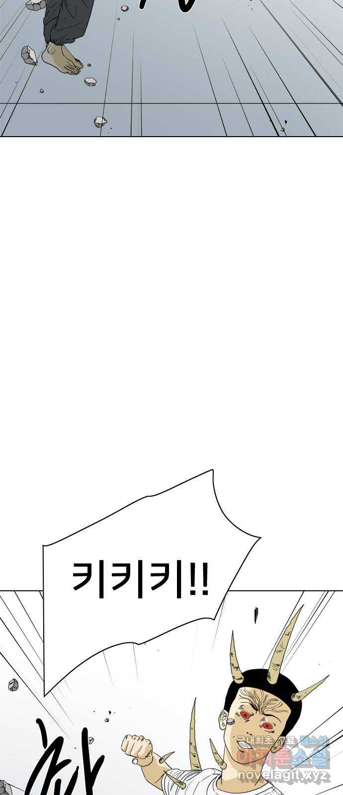 16605856099826roc819z9br.jpeg