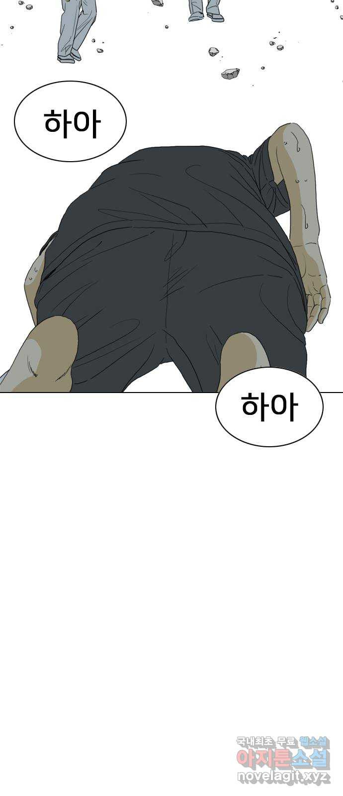 1660585614465g08s1igm58d.jpeg
