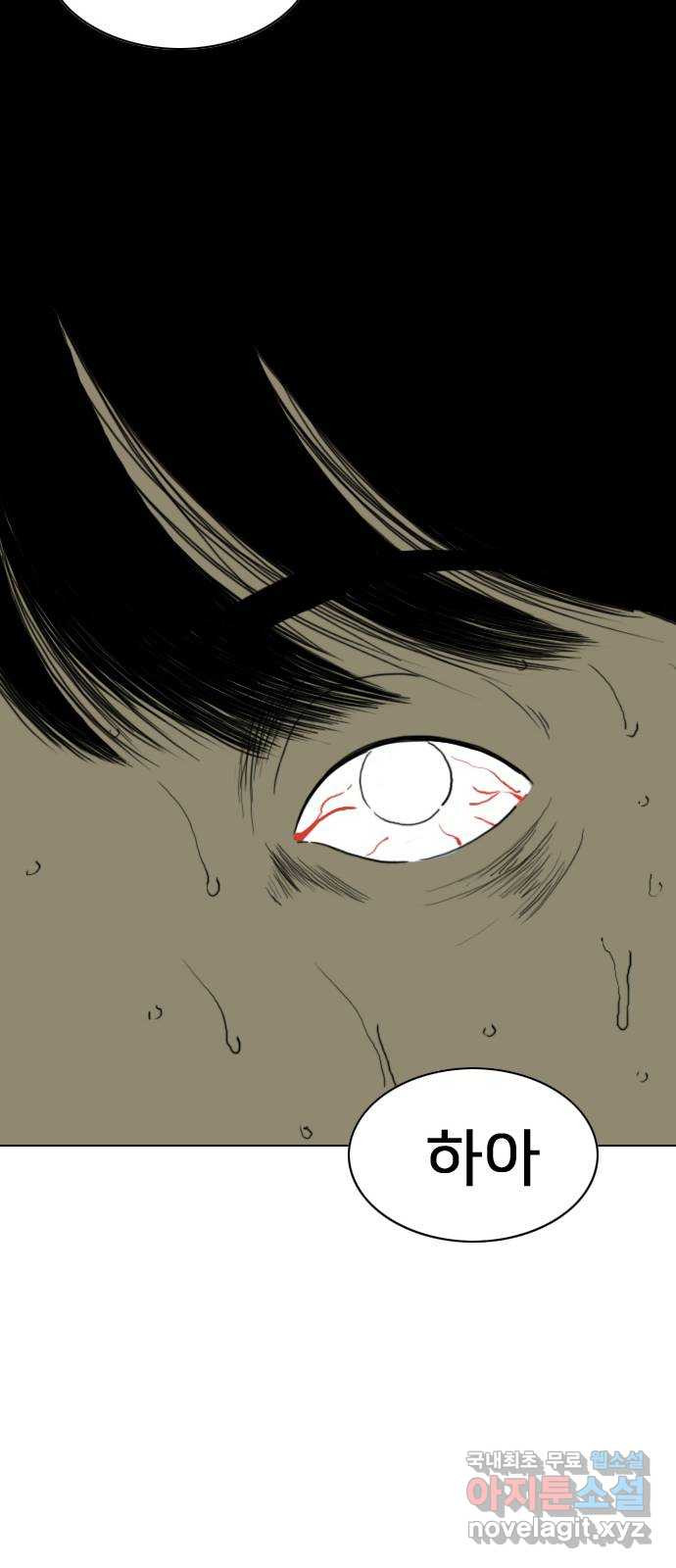 1660585626621i8rxn7dflna.jpeg
