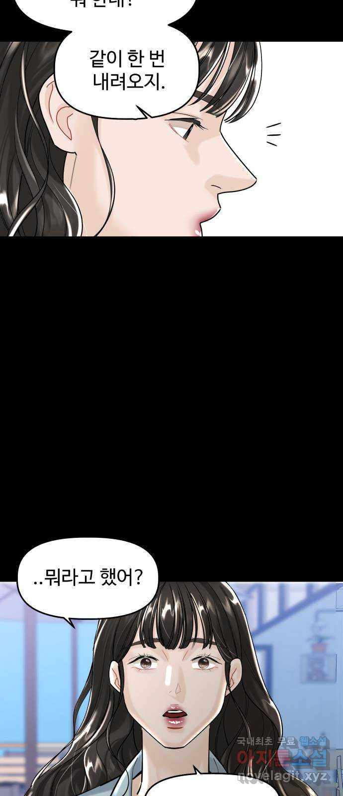 1660584750821ojzduk4gtl.jpeg