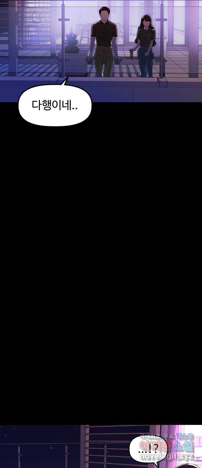 1660584762039pa2w2fbyuyh.jpeg