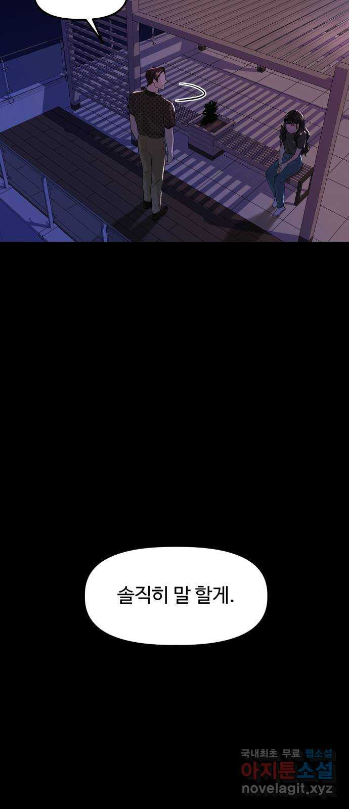 1660584762499bizbtw7kzyq.jpeg