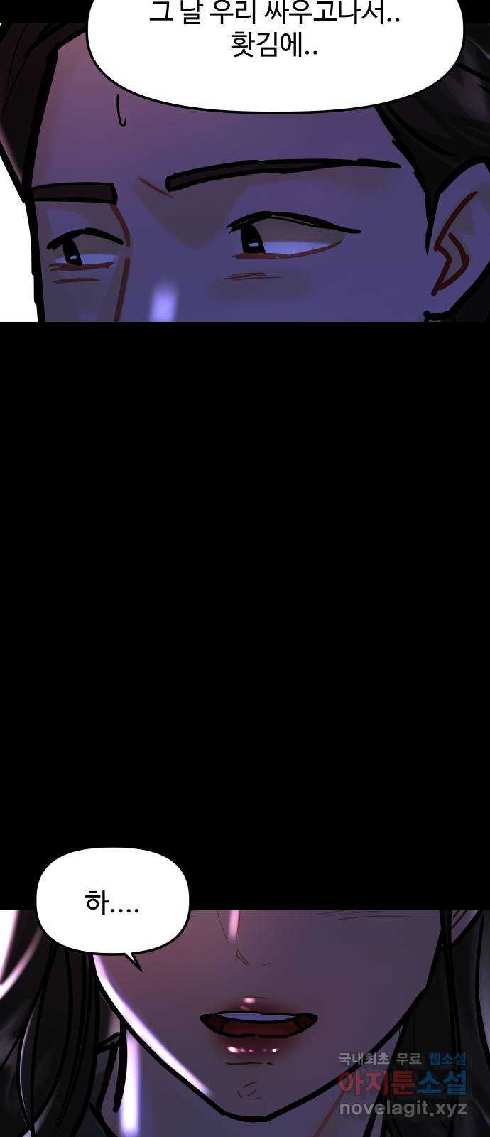 1660584763106bt4x27ratmq.jpeg