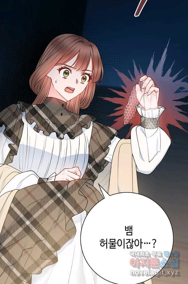 1660583827361gomm3xwyx6o.jpeg