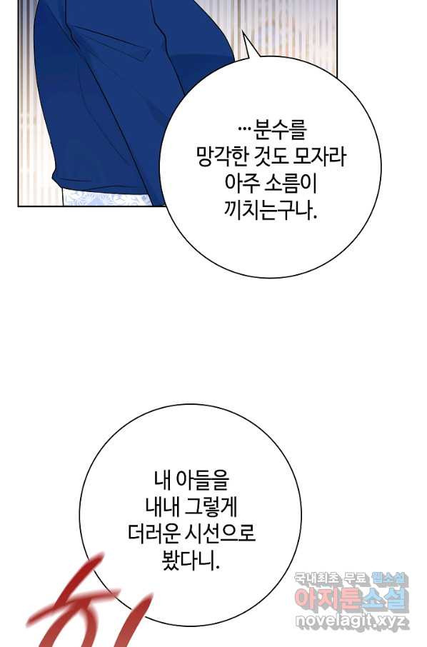 16605838394558tqpx75hk8n.jpeg