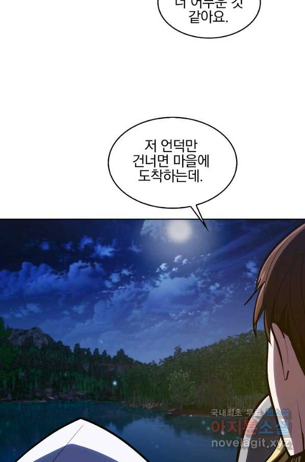 1660583973834tissrnhmofn.jpeg
