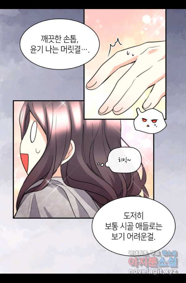1660670911864gbpmsz7ene7.jpeg