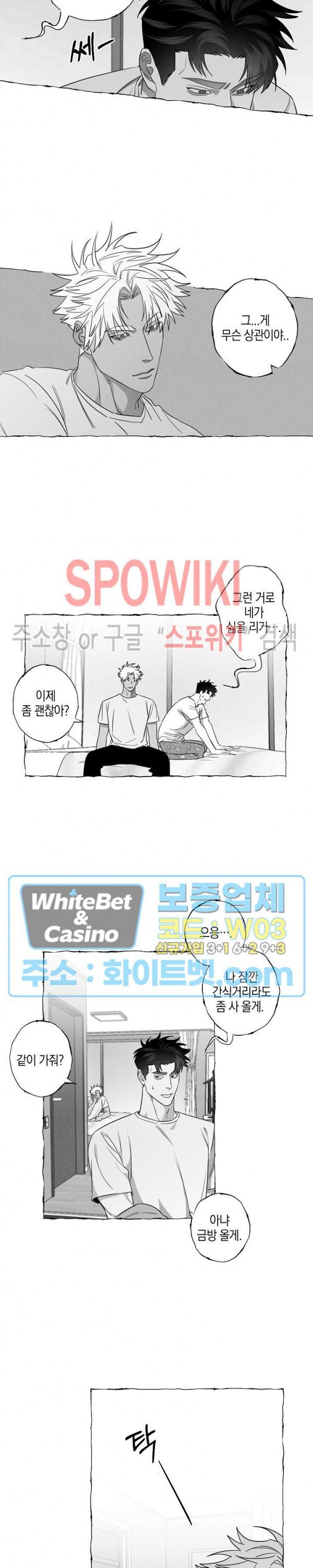 1660670710329v3cxbkvirls.jpg