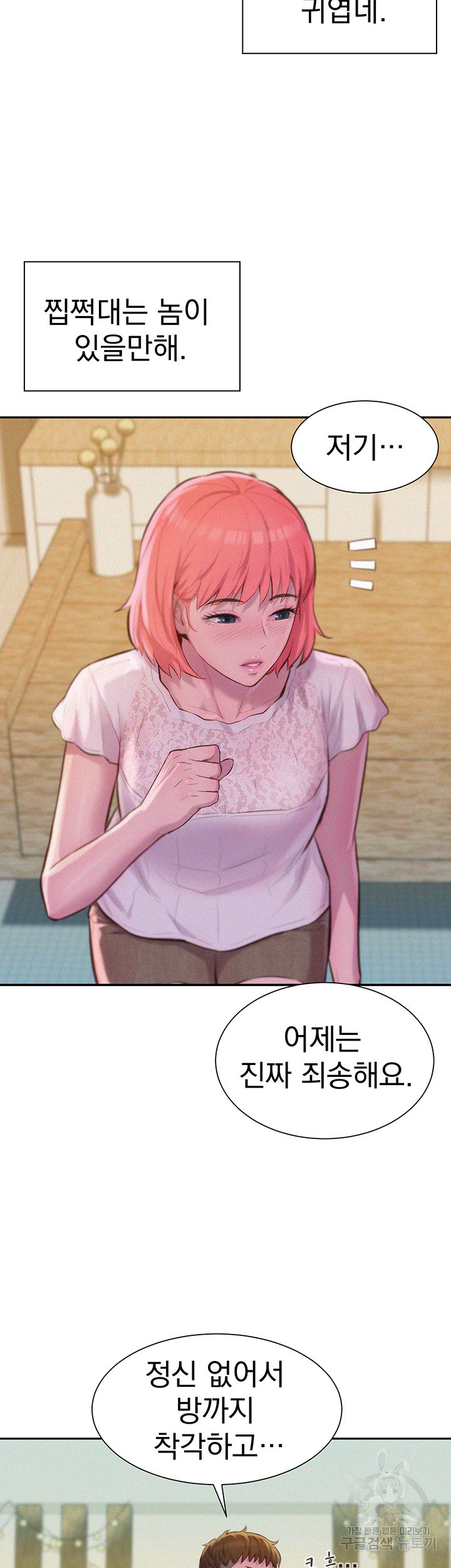 16607599753640w0mwg7xsri.jpeg