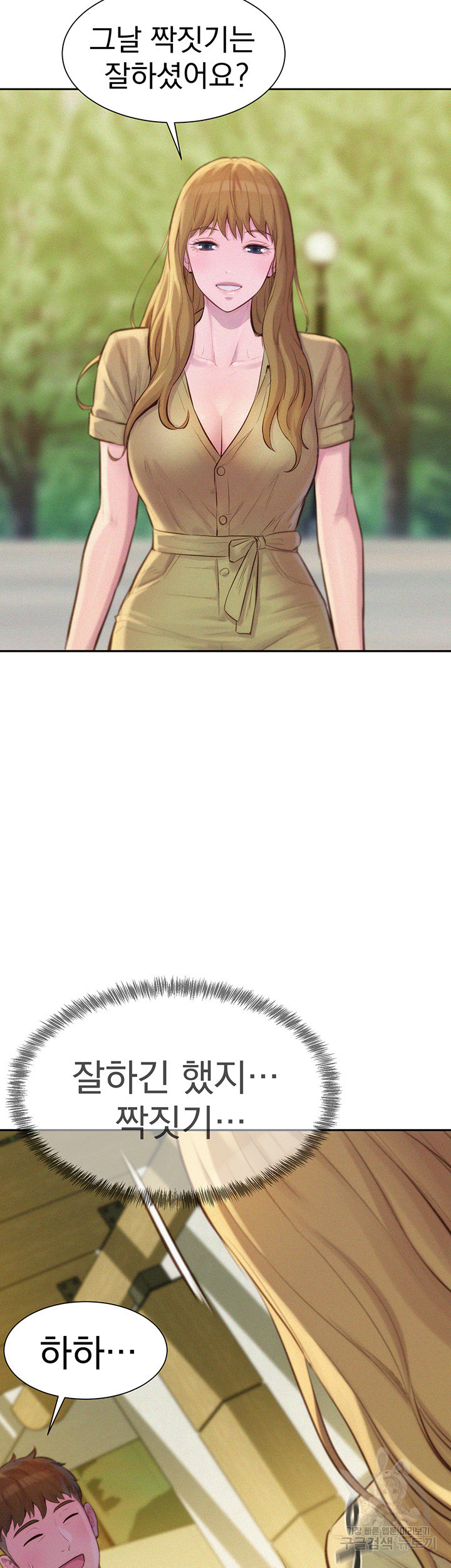 16607599805838cltntqkvpg.jpeg