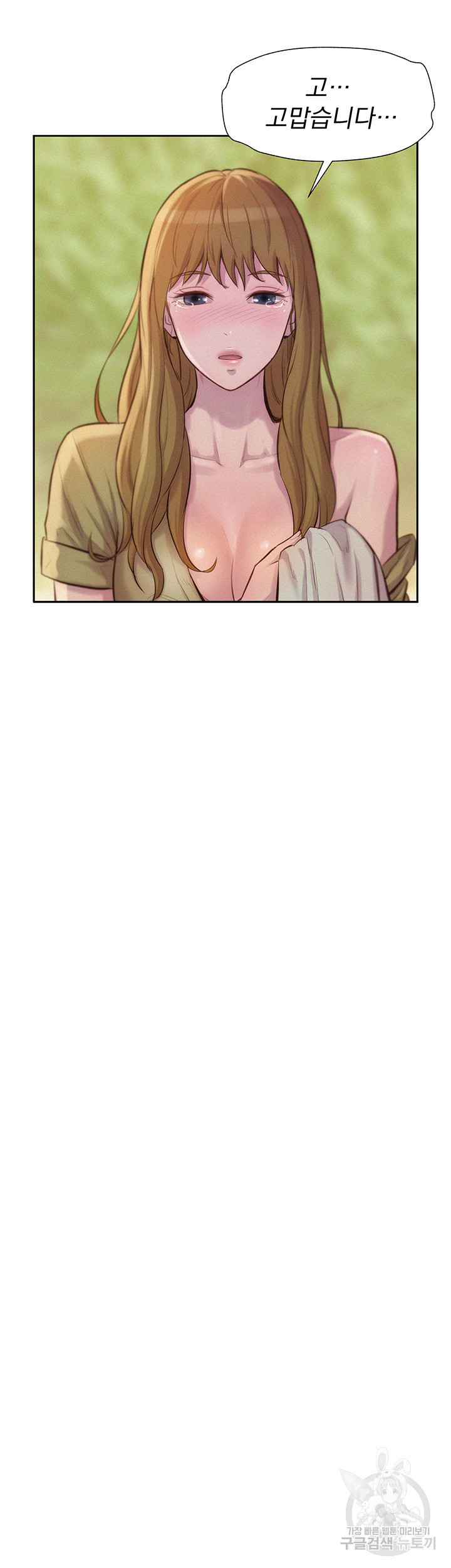 16607599822538lcju0u701v.jpeg