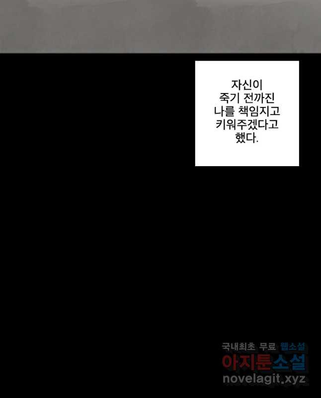 1660762847206eyu9sjp4h1.jpeg