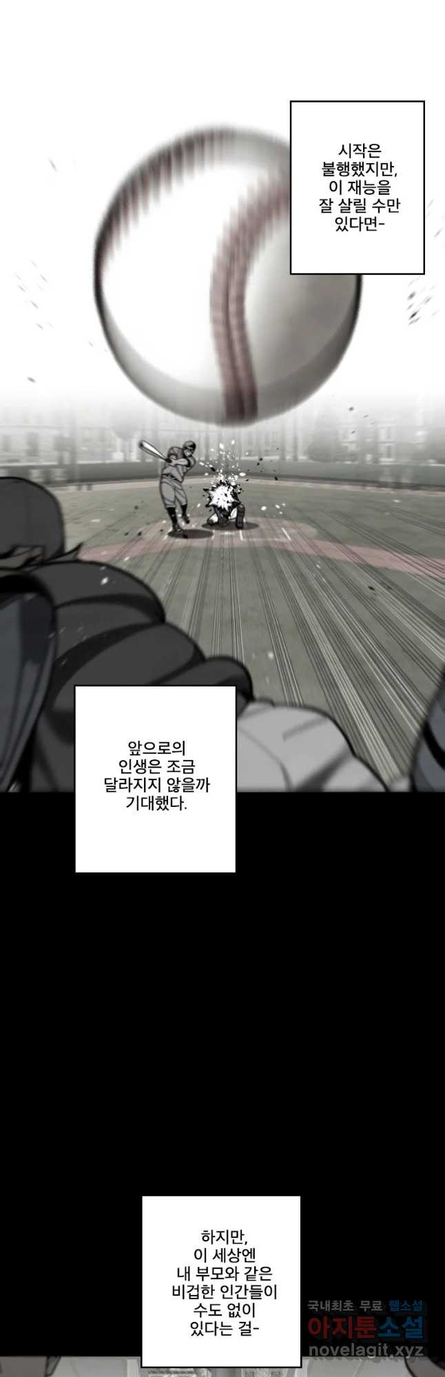 1660762848292m9hv65q3649.jpeg