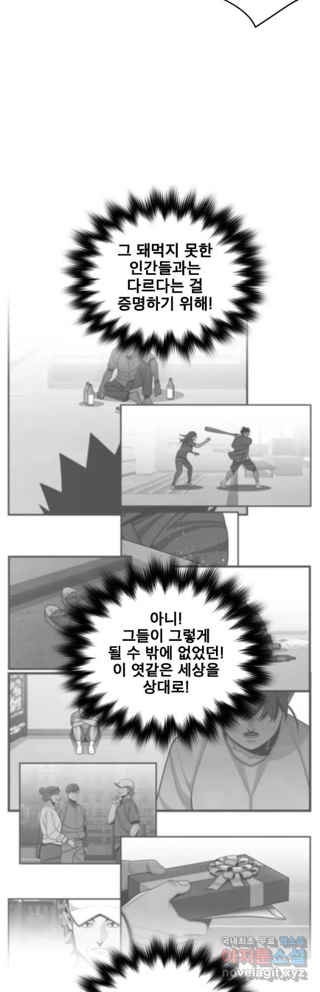 1660762850609yrm58onhqla.jpeg
