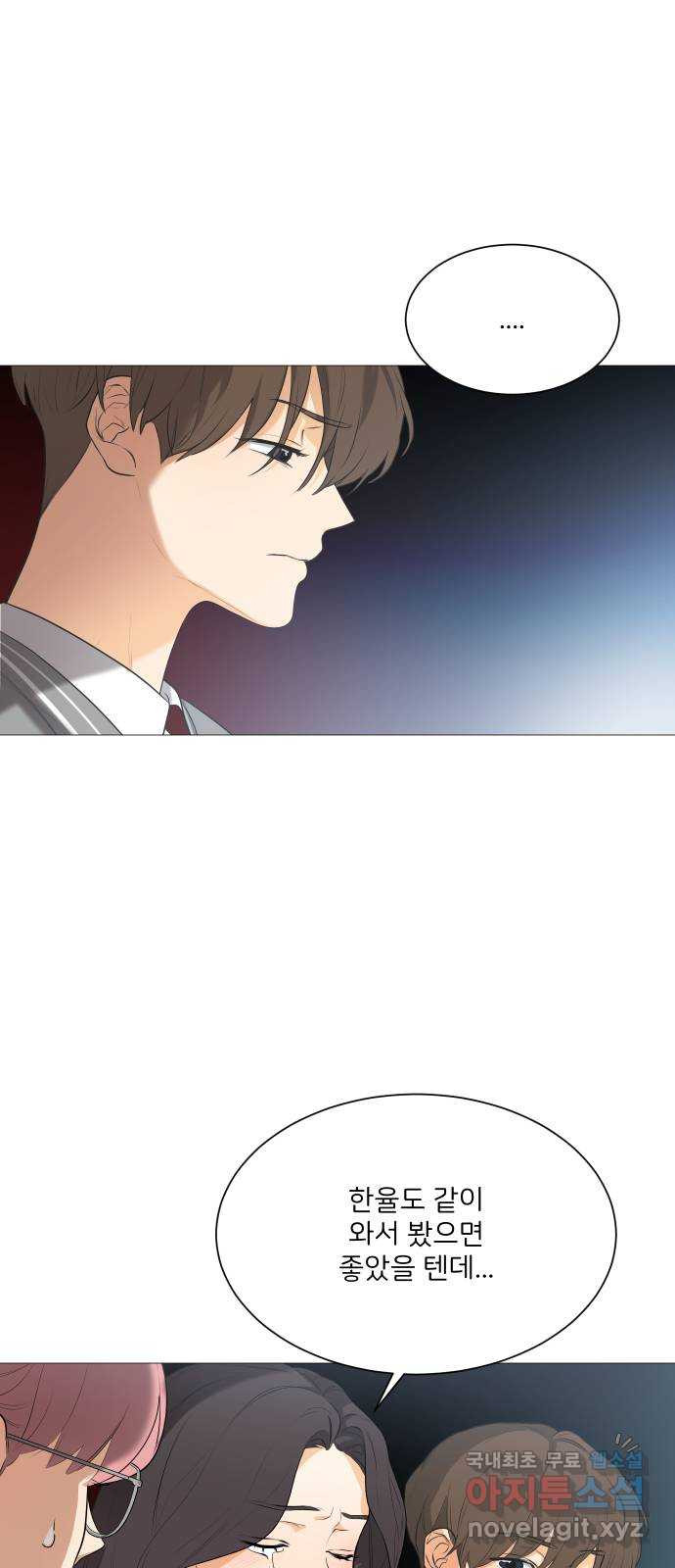 1660763784314pkng5yo44it.jpeg
