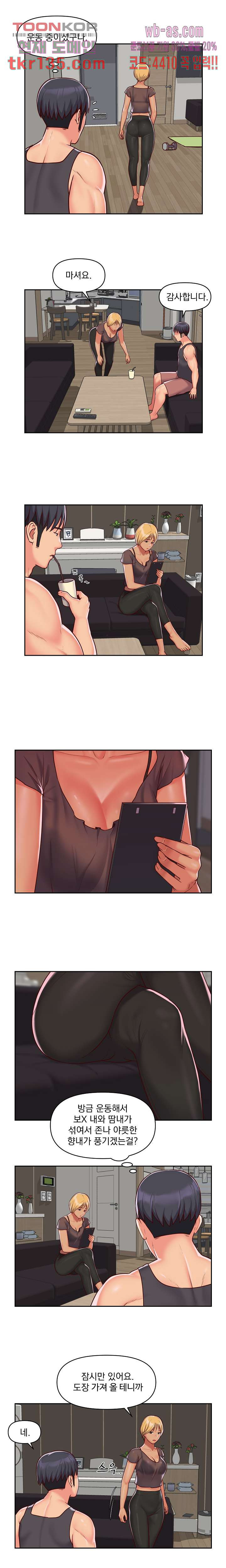 1660764482681tbgprretojs.jpeg