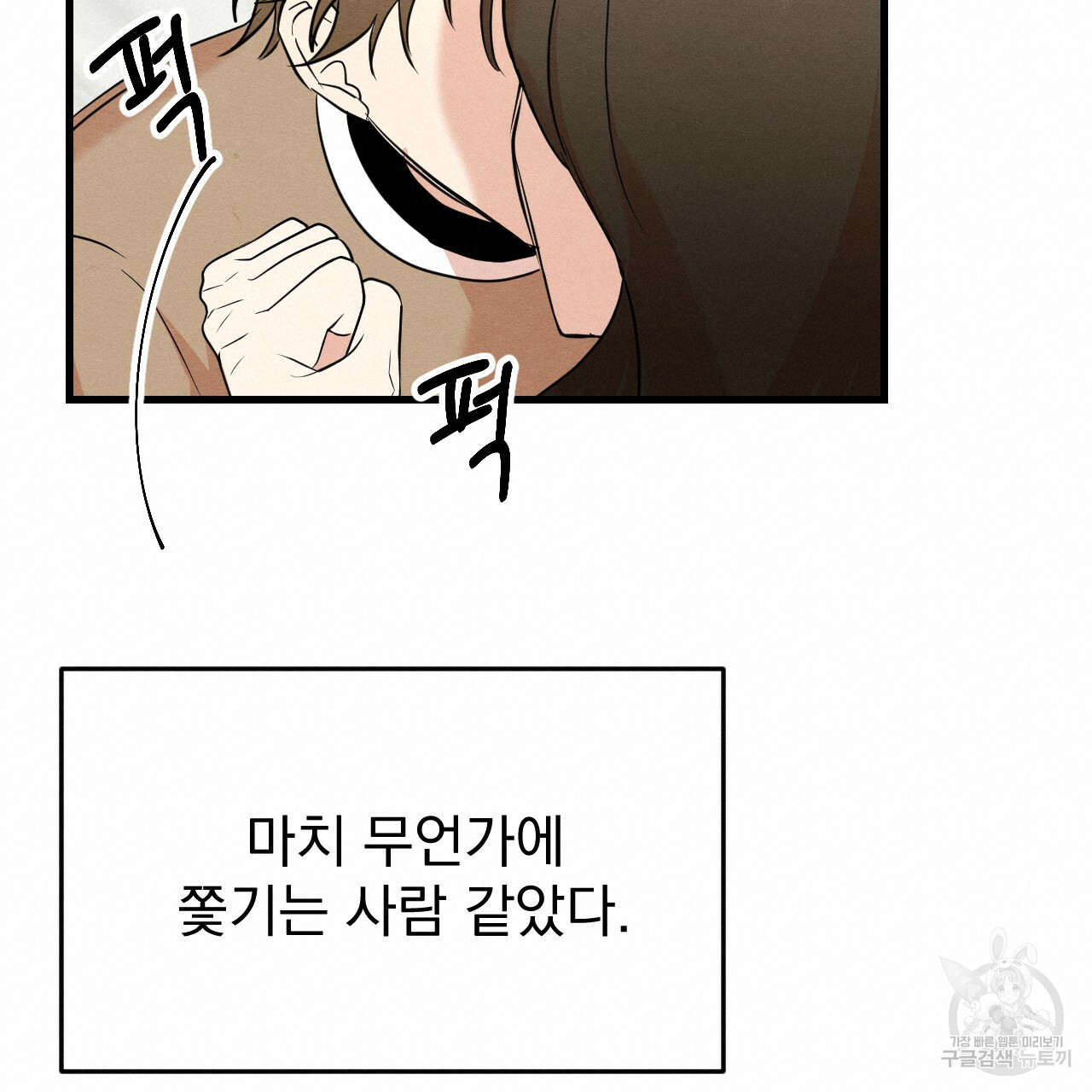 1660850819321qmcmfugeil.jpeg