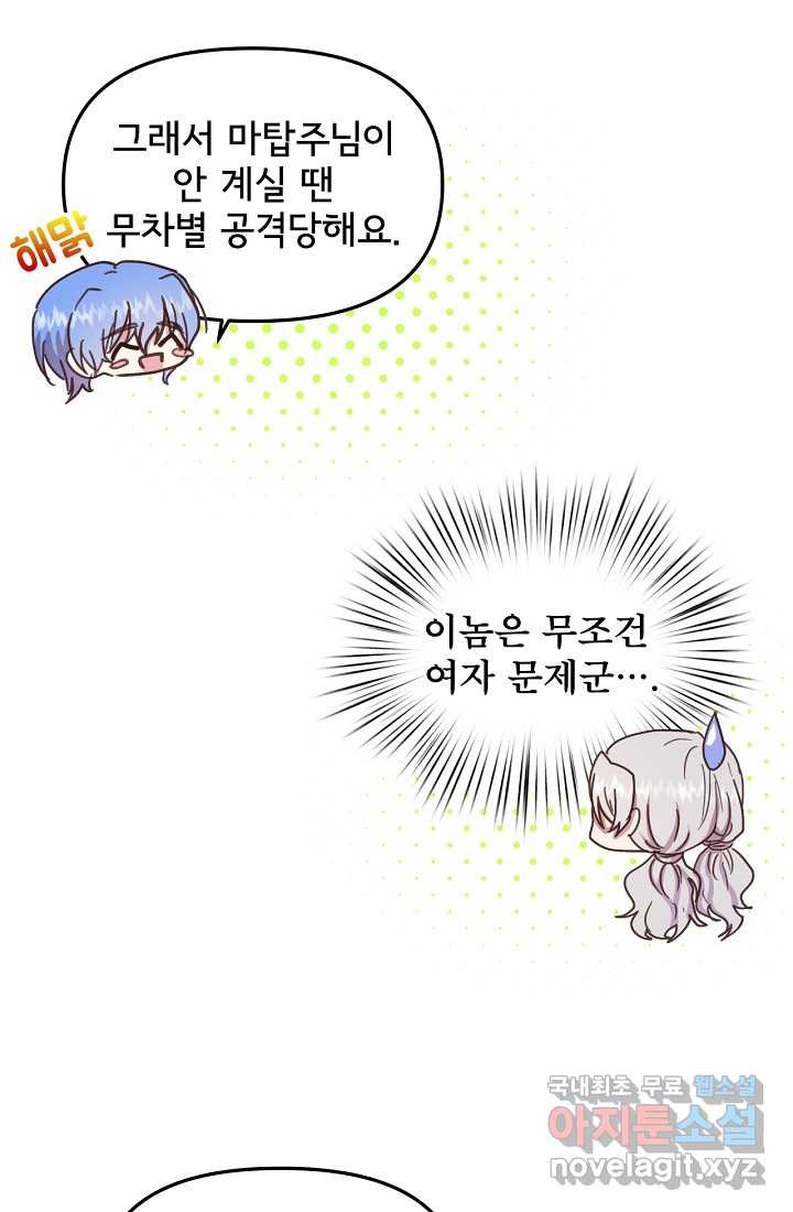 1660849511123ws3vzm6mcha.jpeg