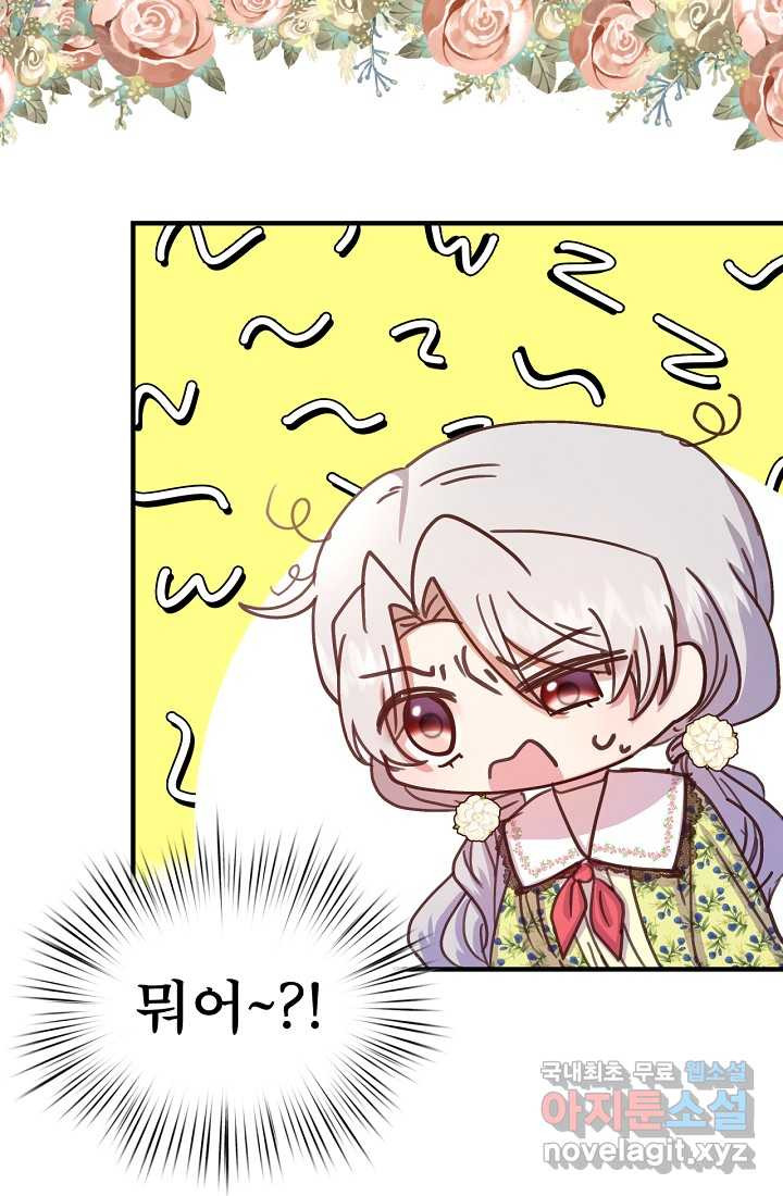 16608495139442lkyuuqiamk.jpeg
