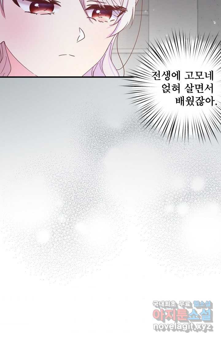 1660849518010igokeyit9oe.jpeg