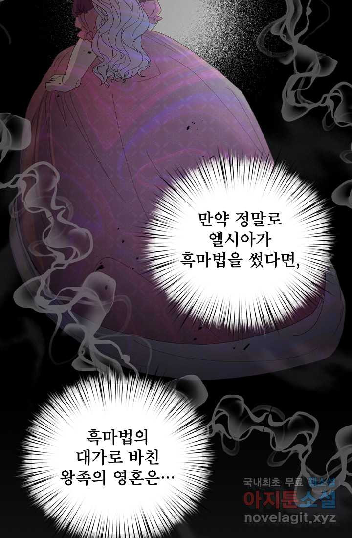 1660849522944jecc08xv78c.jpeg