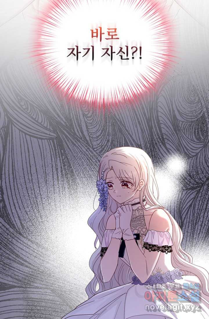1660849523411ip0t20824hj.jpeg
